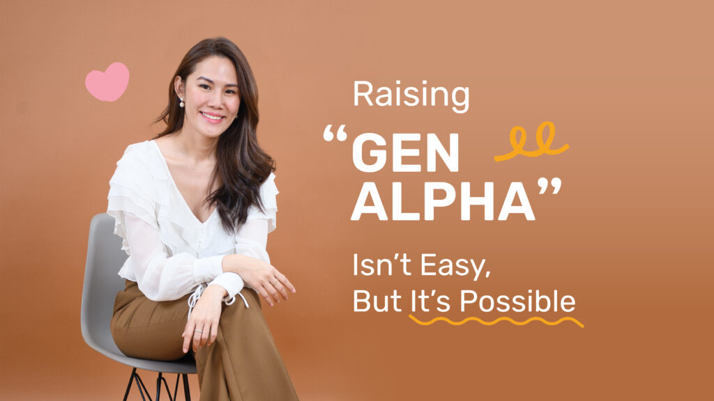 raising gen alpha